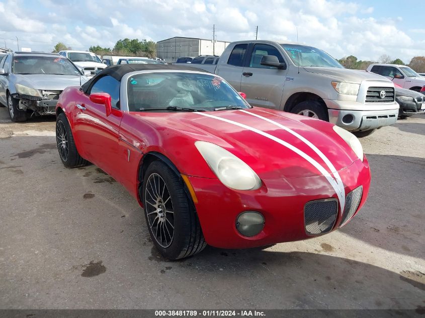 1G2MB35B86Y115760 2006 Pontiac Solstice