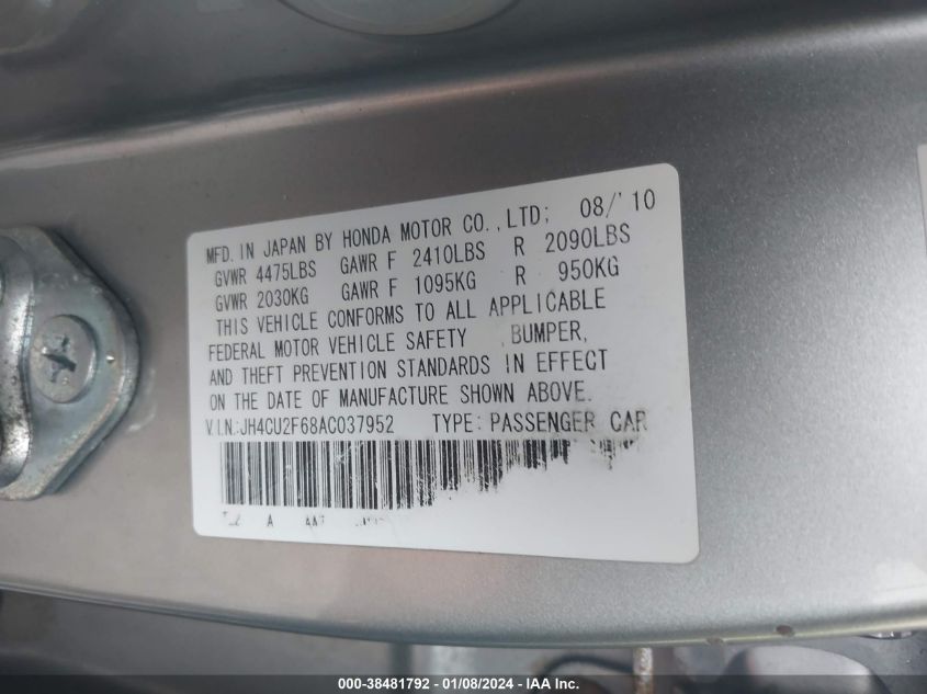 2010 Acura Tsx 2.4 VIN: JH4CU2F68AC037952 Lot: 40629367