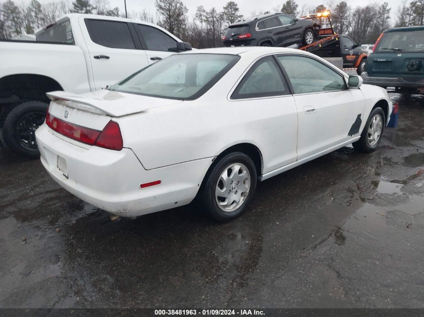 2000 Honda Accord 2.3 Ex VIN: 1HGCG3252YA027193 Lot: 40542147