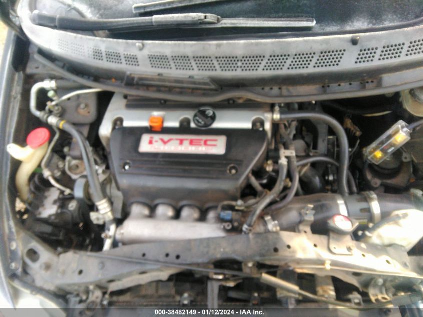 2HGFA55557H714951 2007 Honda Civic Si