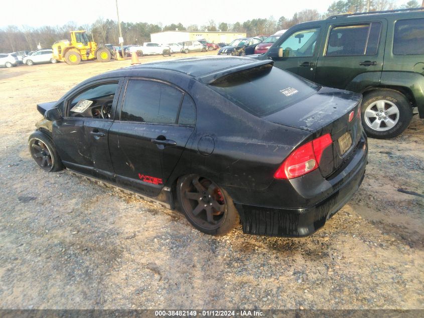 2HGFA55557H714951 2007 Honda Civic Si