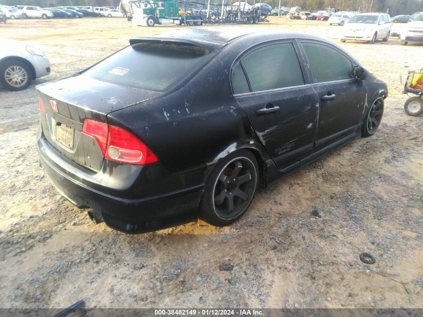 2HGFA55557H714951 2007 Honda Civic Si