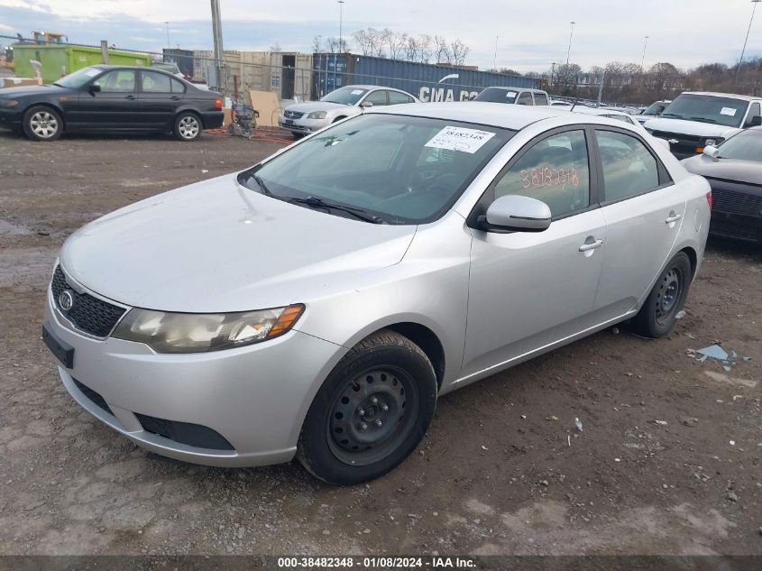 2013 Kia Forte Ex VIN: KNAFU4A24D5721045 Lot: 38482348