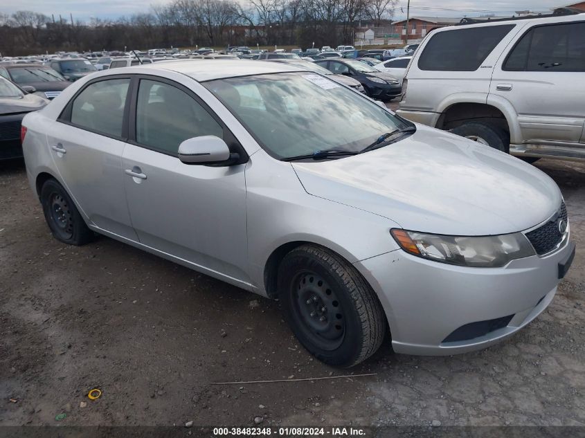 2013 Kia Forte Ex VIN: KNAFU4A24D5721045 Lot: 38482348