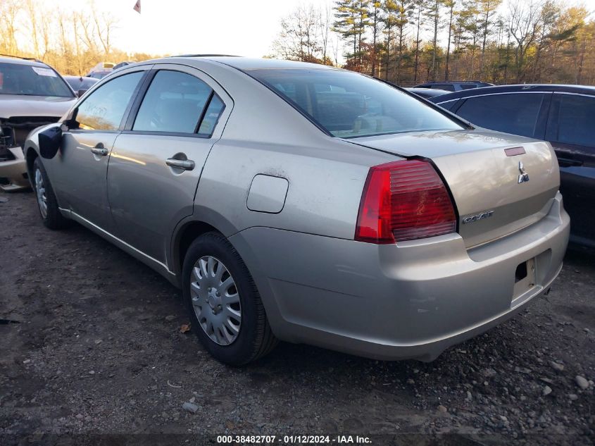 2007 Mitsubishi Galant Es/Se VIN: 4A3AB36F47E054908 Lot: 38482707