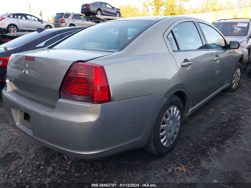 2007 Mitsubishi Galant Es/Se VIN: 4A3AB36F47E054908 Lot: 38482707