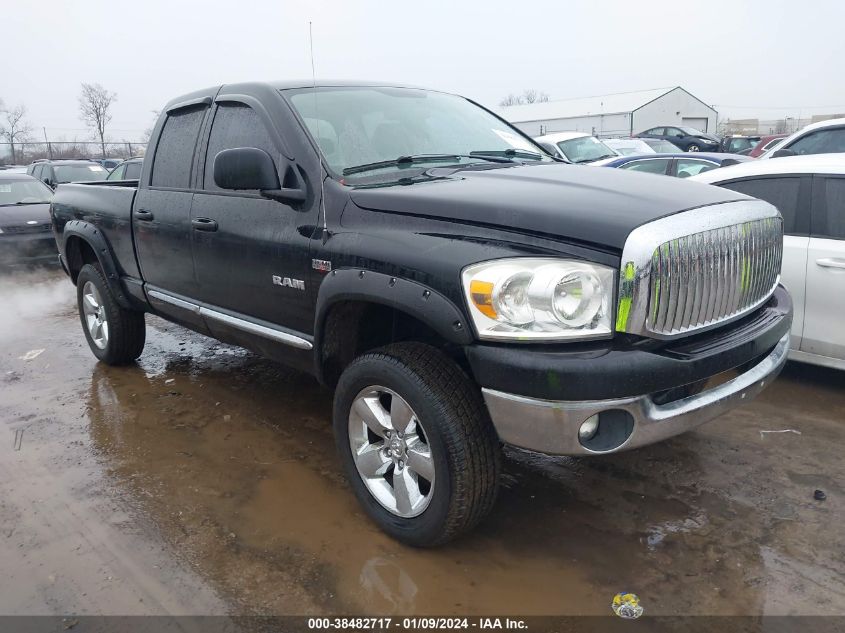 2008 Dodge Ram 1500 St/Sxt VIN: 1D7HU182X8J174415 Lot: 38482717