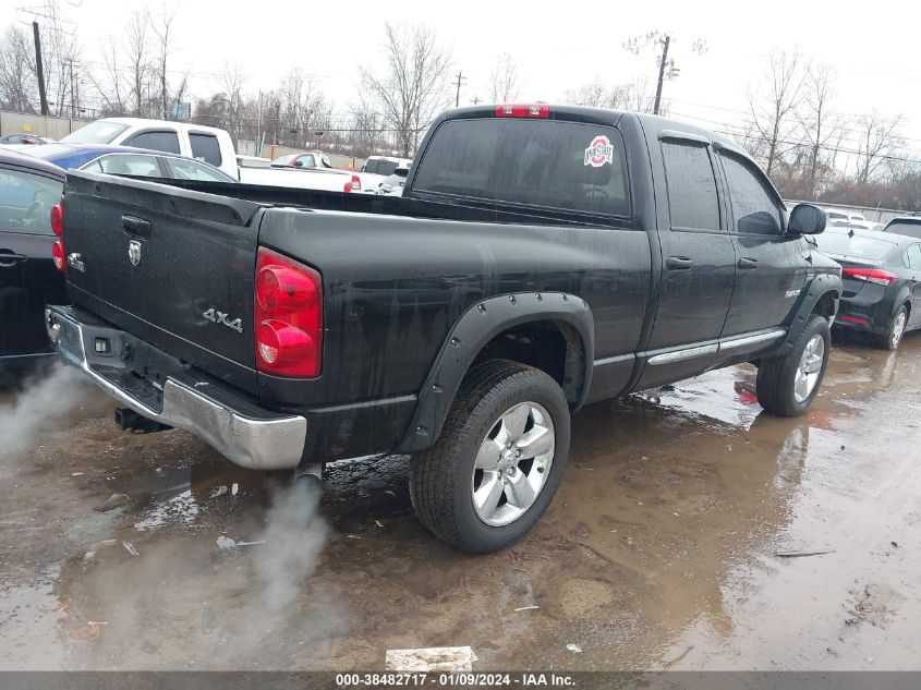 2008 Dodge Ram 1500 St/Sxt VIN: 1D7HU182X8J174415 Lot: 38482717