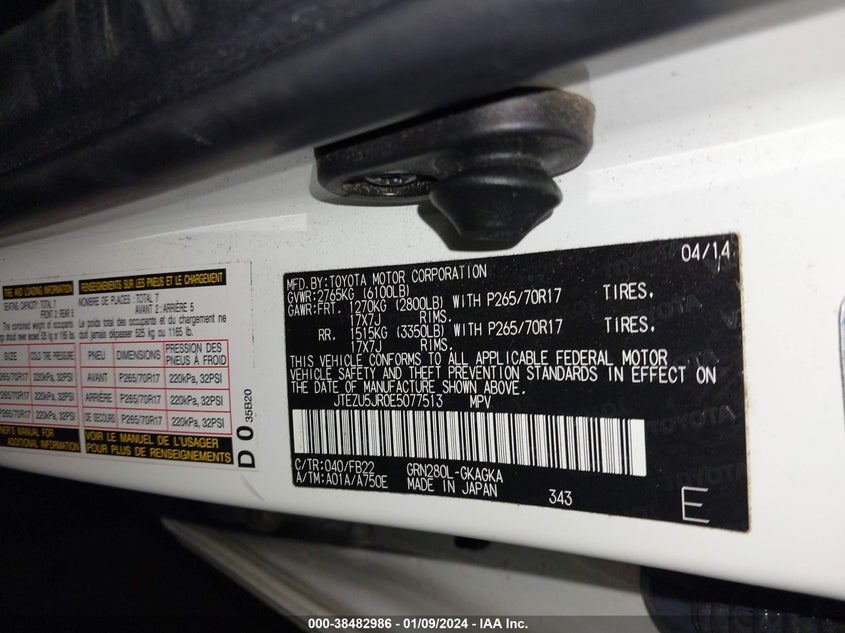 JTEZU5JR0E5077513 2014 Toyota 4Runner Sr5