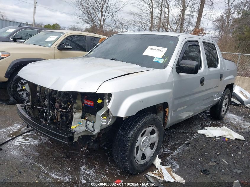 2009 Honda Ridgeline Rt VIN: 2HJYK16239H502727 Lot: 38483082