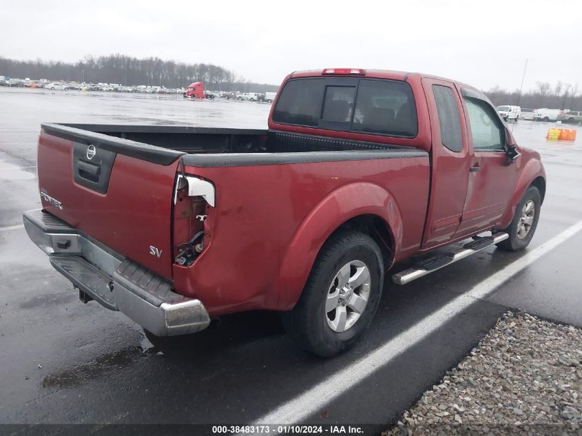 2013 Nissan Frontier Sv VIN: 1N6AD0CU5DN739880 Lot: 38483173