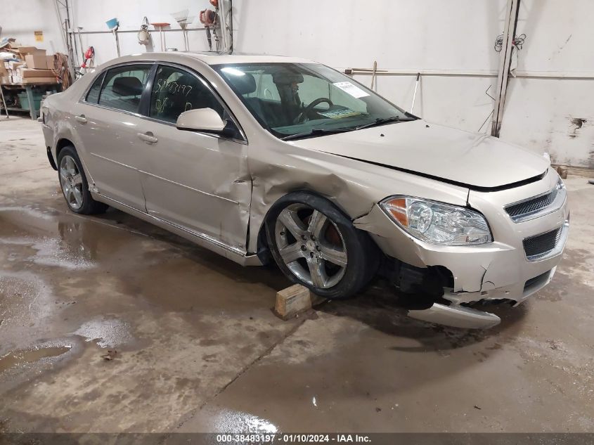 1G1ZH57B294256952 2009 Chevrolet Malibu Lt