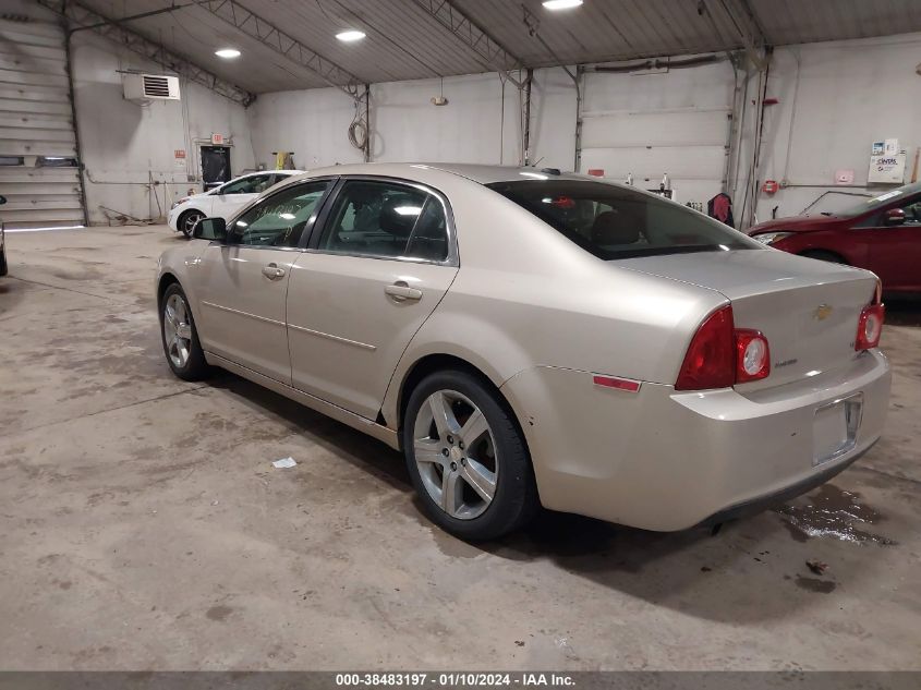 1G1ZH57B294256952 2009 Chevrolet Malibu Lt