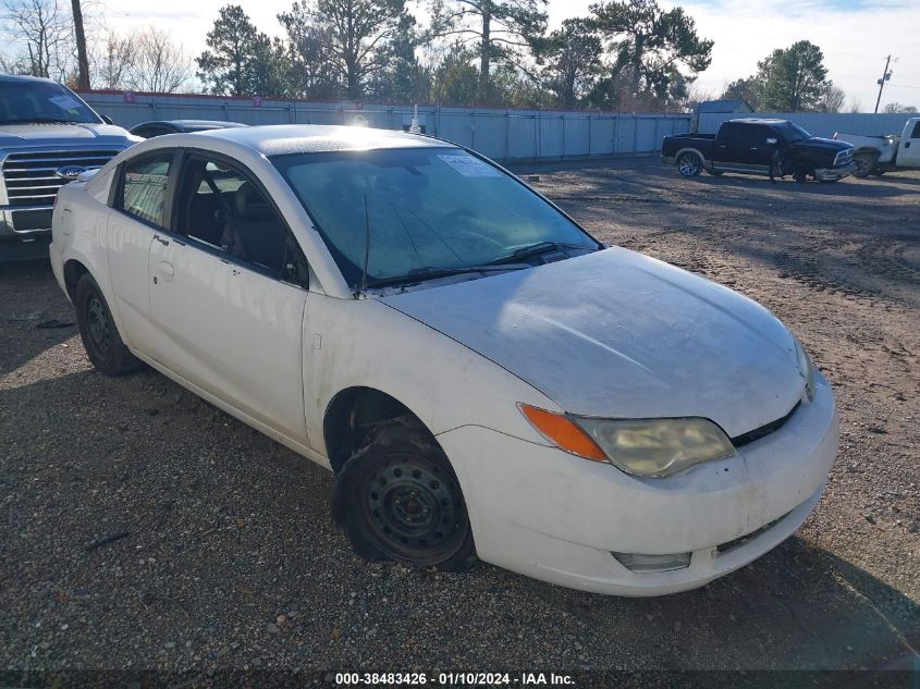 2006 Saturn Ion 2 VIN: 1G8AN15F56Z197108 Lot: 38483426