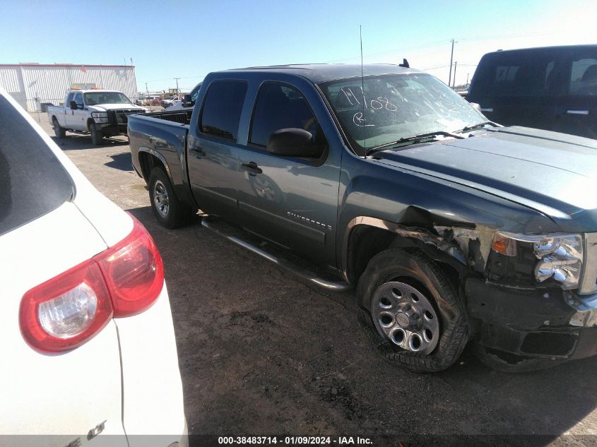 2008 Chevrolet Silverado 1500 Ls VIN: 3GCEC13C38G298530 Lot: 38483714