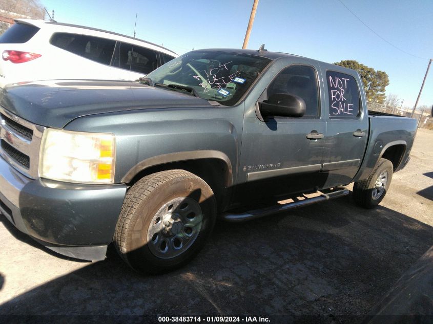 2008 Chevrolet Silverado 1500 Ls VIN: 3GCEC13C38G298530 Lot: 38483714