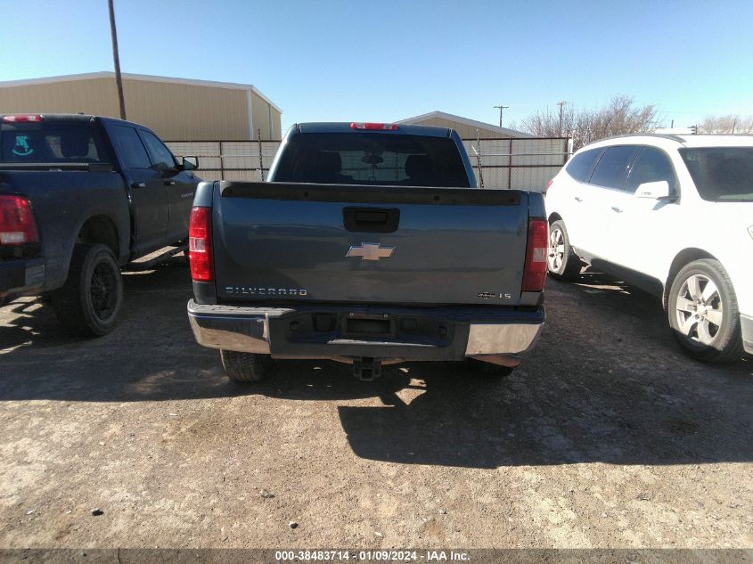 2008 Chevrolet Silverado 1500 Ls VIN: 3GCEC13C38G298530 Lot: 38483714