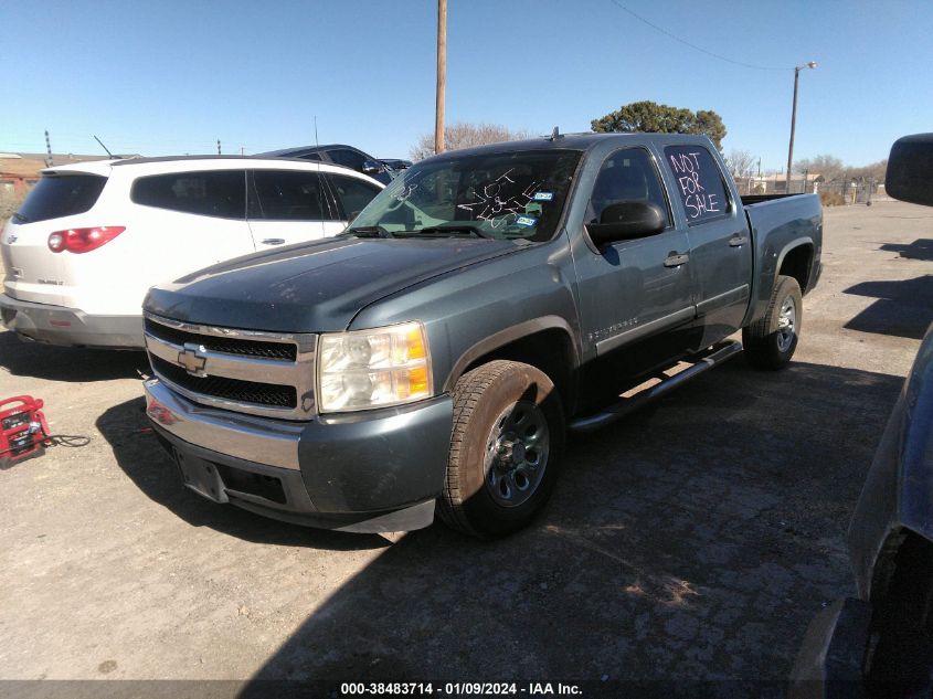 2008 Chevrolet Silverado 1500 Ls VIN: 3GCEC13C38G298530 Lot: 38483714