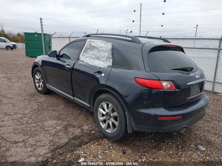 2006 Infiniti Fx35 VIN: JNRAS08W16X206192 Lot: 38483756