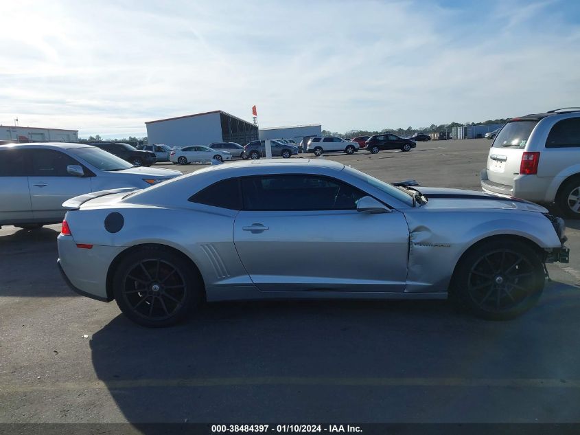 2015 Chevrolet Camaro 2Lt VIN: 2G1FF1E39F9207026 Lot: 38484397