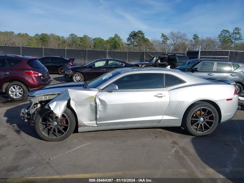 2015 Chevrolet Camaro 2Lt VIN: 2G1FF1E39F9207026 Lot: 38484397