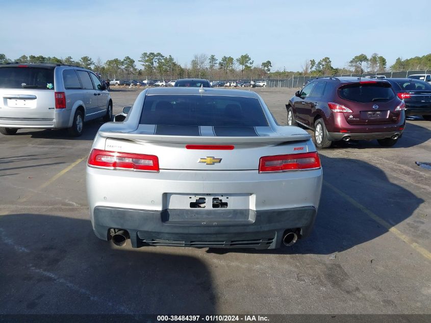 2015 Chevrolet Camaro 2Lt VIN: 2G1FF1E39F9207026 Lot: 38484397