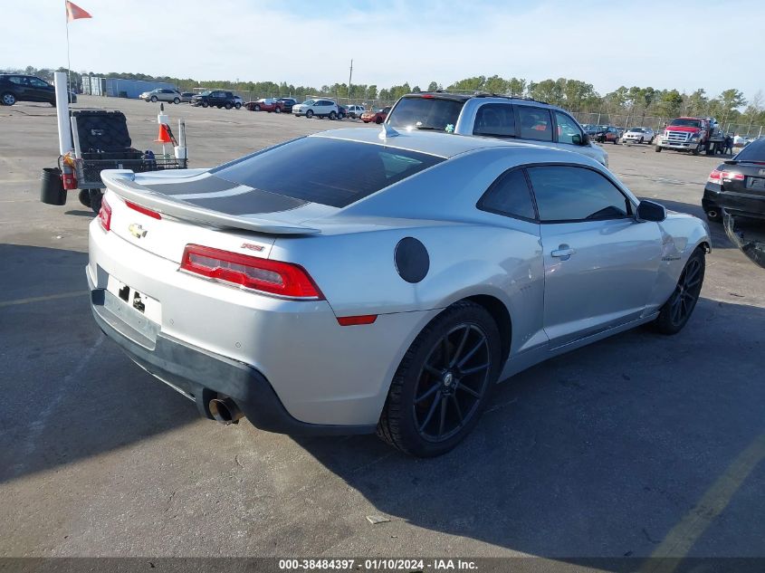 2015 Chevrolet Camaro 2Lt VIN: 2G1FF1E39F9207026 Lot: 38484397