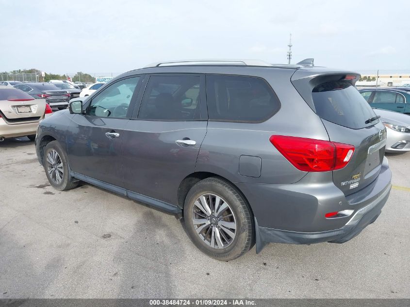 2019 Nissan Pathfinder Sl VIN: 5N1DR2MN7KC608944 Lot: 38484724