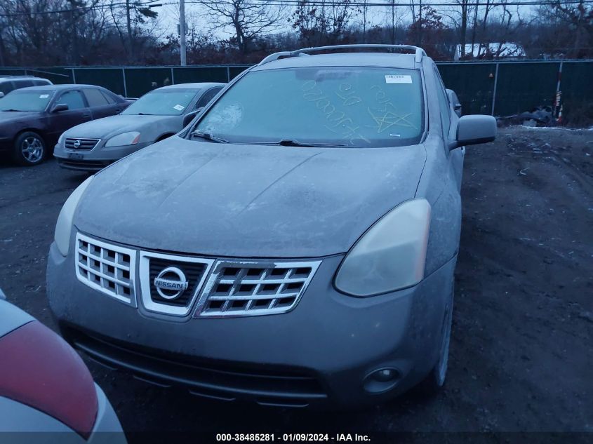 2009 Nissan Rogue Sl VIN: JN8AS58V29W161170 Lot: 38485281