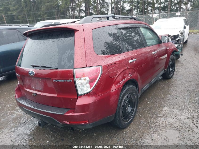 2010 Subaru Forester 2.5X Premium VIN: JF2SH6CC1AG762015 Lot: 38485288