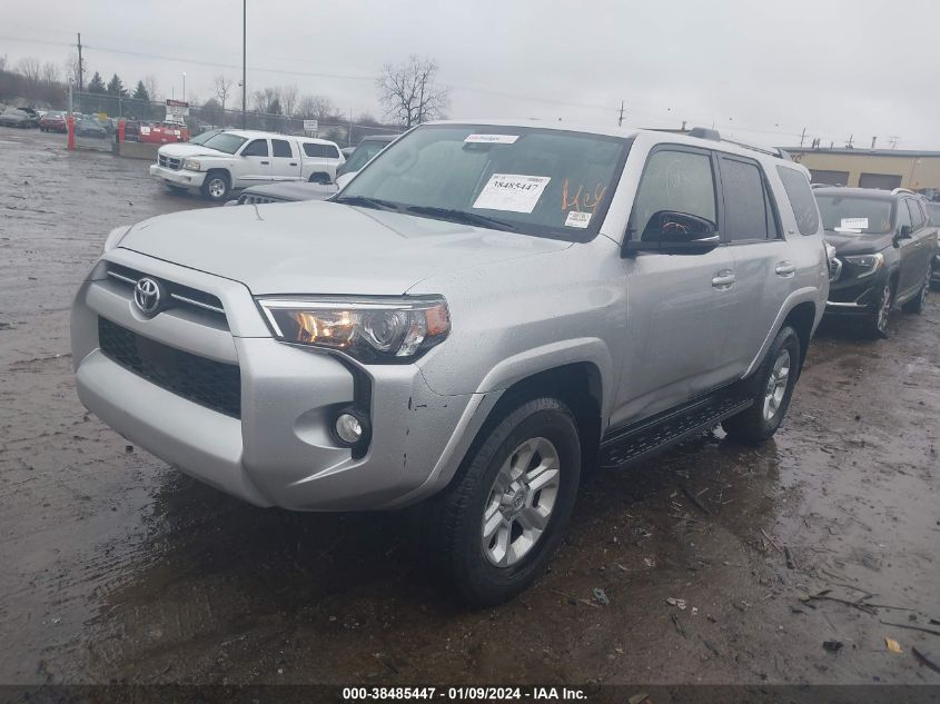 2020 Toyota 4Runner VIN: JTEBU5JR4L5790736 Lot: 38485447