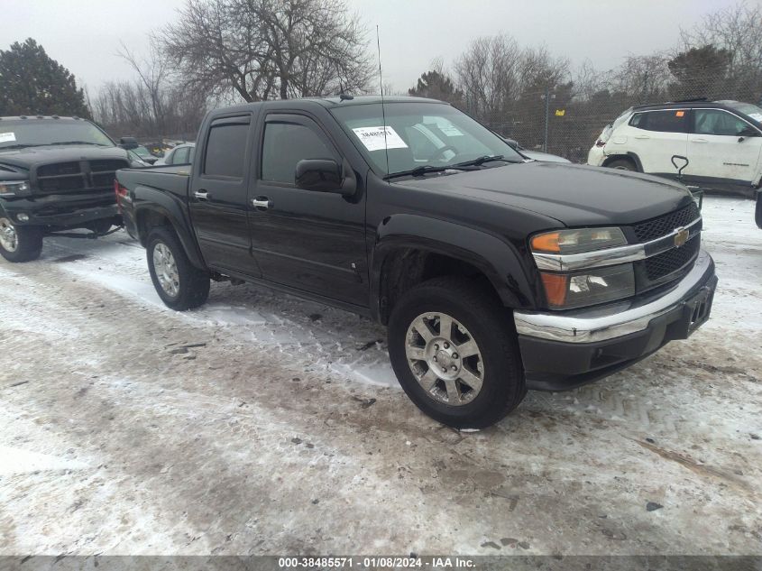 1GCDT13E398123845 2009 Chevrolet Colorado Lt