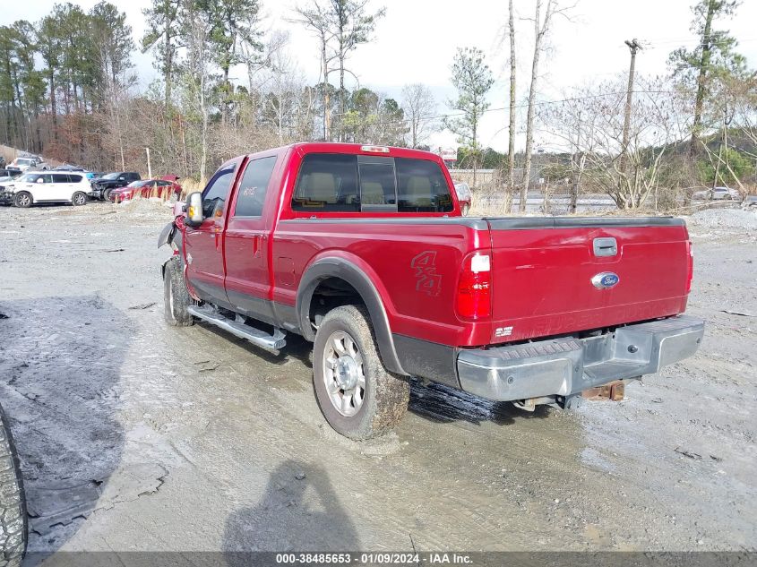 2016 Ford F-250 Lariat VIN: 1FT7W2BT8GED20390 Lot: 38485653