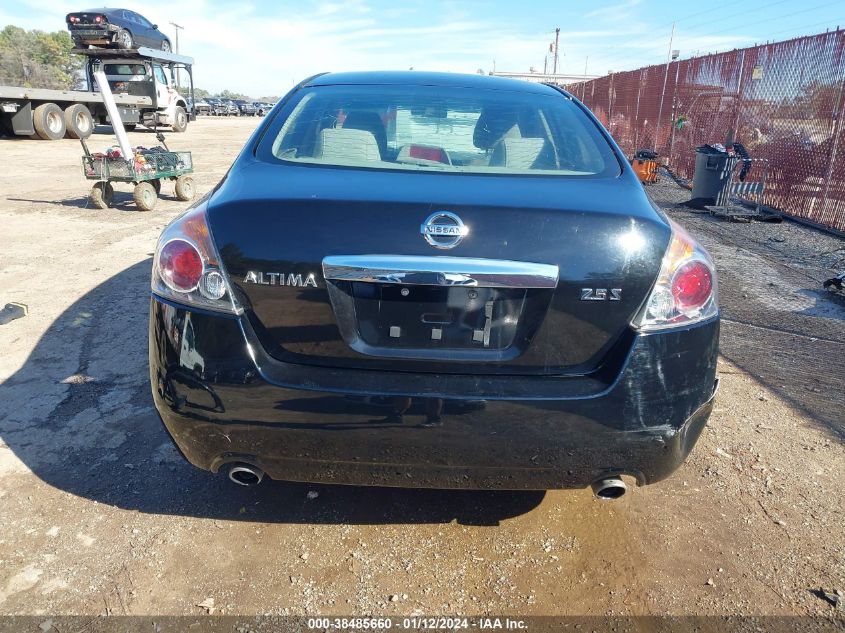 1N4AL2AP4CN491205 2012 Nissan Altima 2.5 S