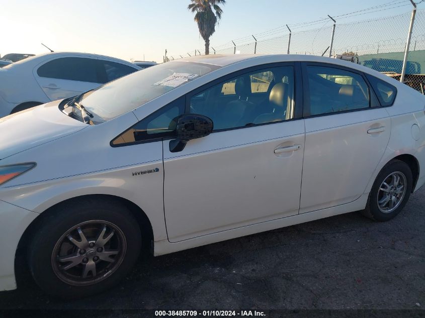 JTDKN3DU1A0069581 2010 Toyota Prius Iv