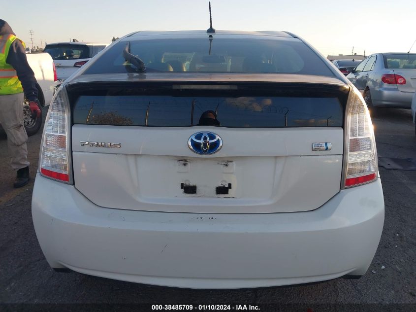 JTDKN3DU1A0069581 2010 Toyota Prius Iv