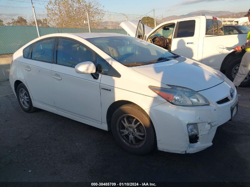 2010 Toyota Prius Iv VIN: JTDKN3DU1A0069581 Lot: 38485709