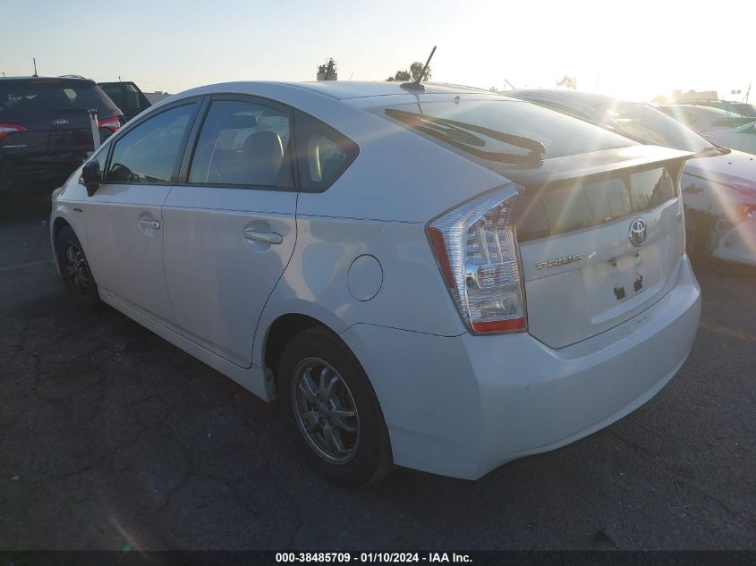 2010 Toyota Prius Iv VIN: JTDKN3DU1A0069581 Lot: 38485709