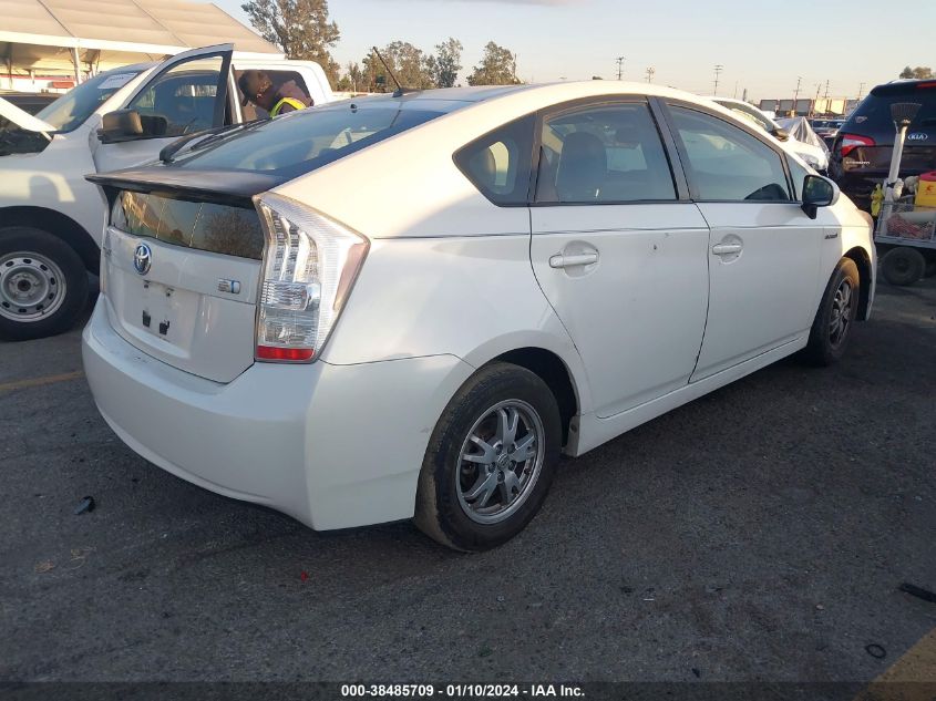 2010 Toyota Prius Iv VIN: JTDKN3DU1A0069581 Lot: 38485709