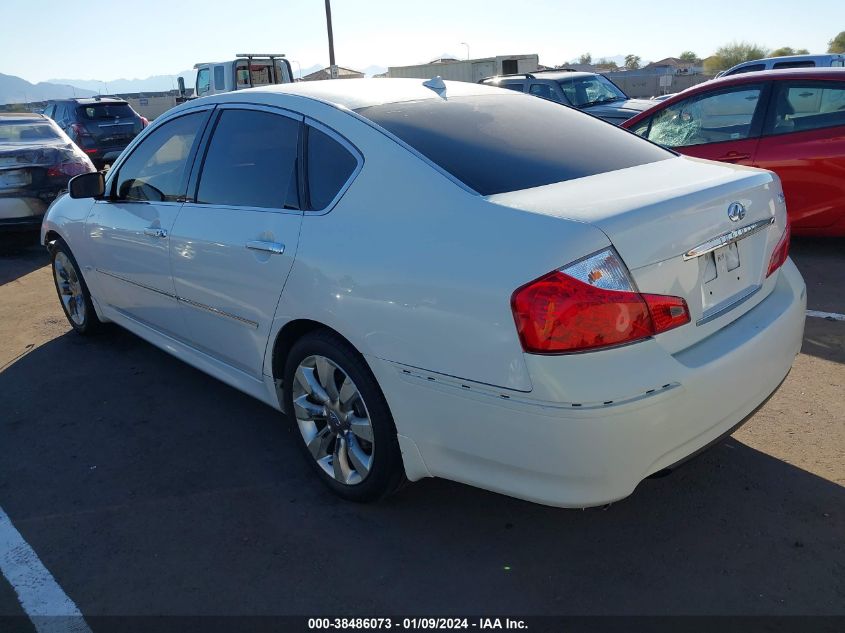 JN1CY0AP1AM911047 2010 Infiniti M35