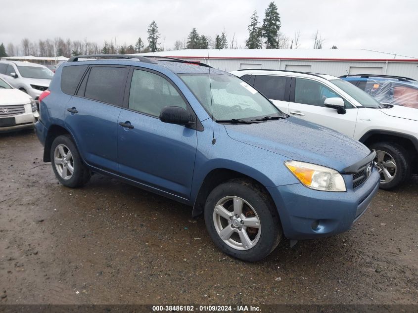 JTMZK33V685016406 2008 Toyota Rav4 Base V6