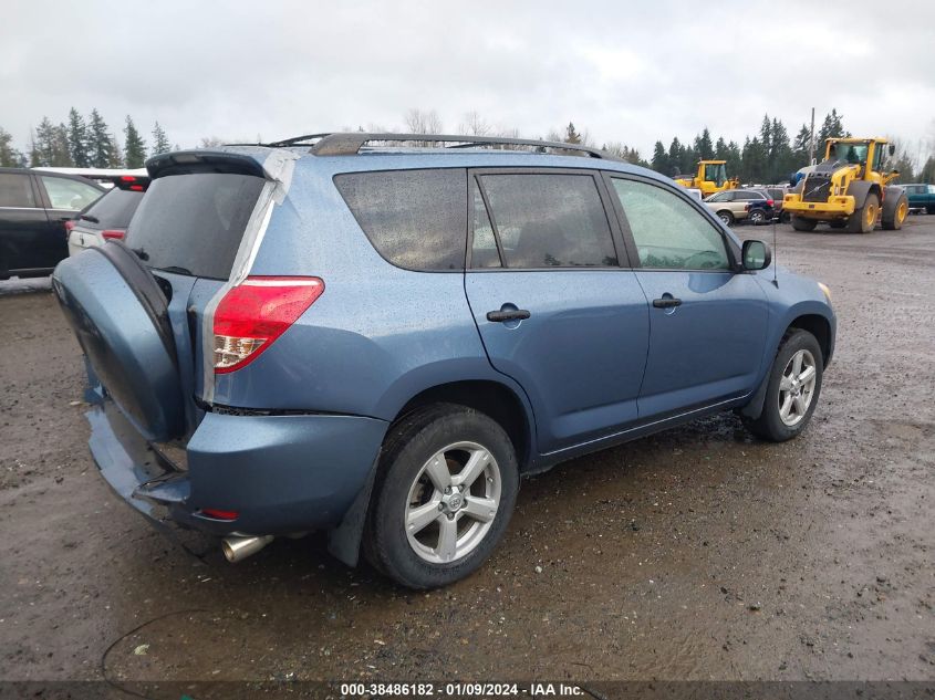 JTMZK33V685016406 2008 Toyota Rav4 Base V6