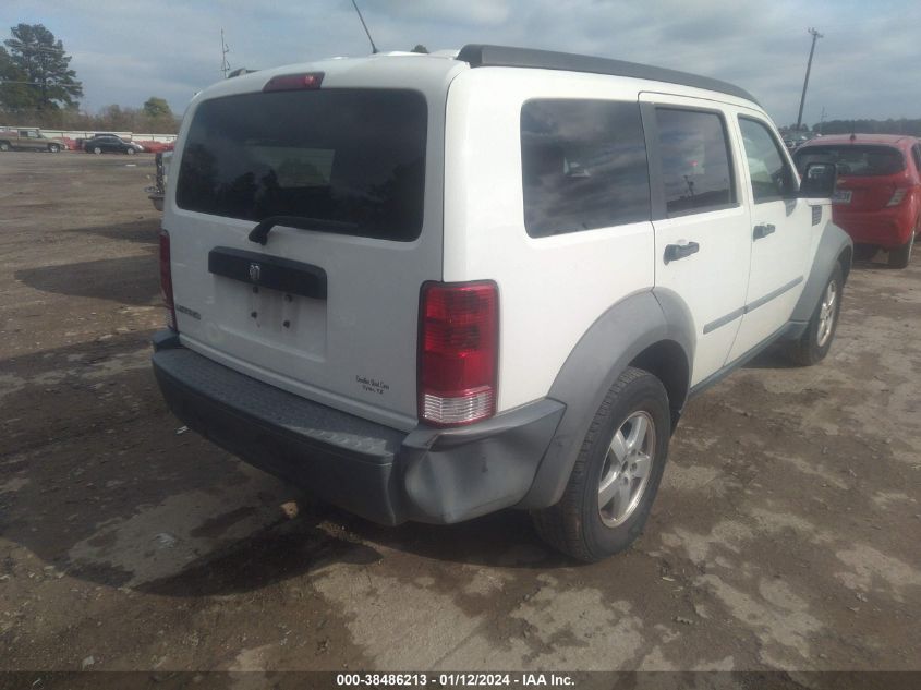 2007 Dodge Nitro Sxt VIN: 1D8GT28K27W606271 Lot: 38486213