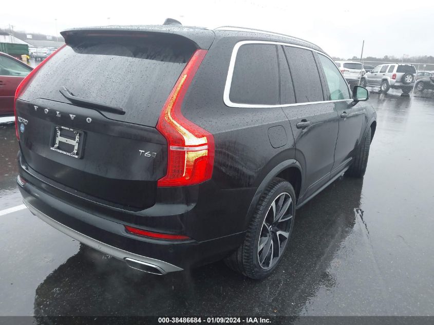 2020 Volvo Xc90 T6 Momentum 7 Passenger VIN: YV4A22PK6L1580531 Lot: 40399016