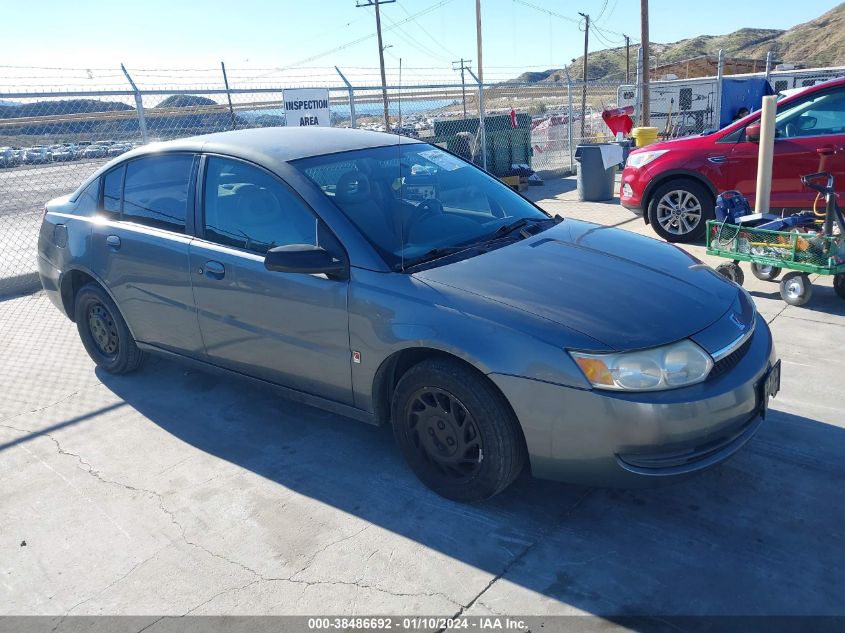 2004 Saturn Ion 2 VIN: 1G8AJ54F14Z204380 Lot: 38486692