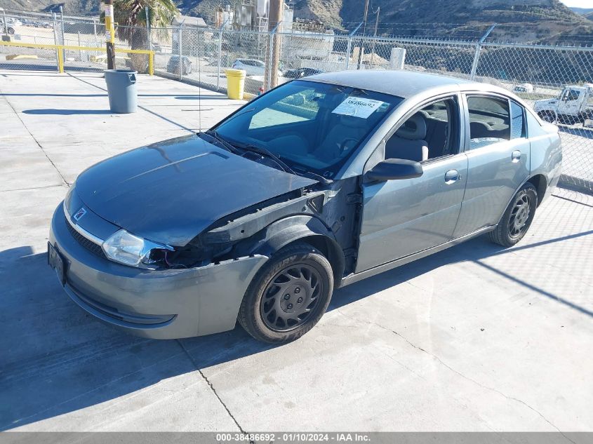 2004 Saturn Ion 2 VIN: 1G8AJ54F14Z204380 Lot: 38486692