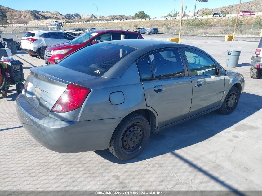 2004 Saturn Ion 2 VIN: 1G8AJ54F14Z204380 Lot: 38486692