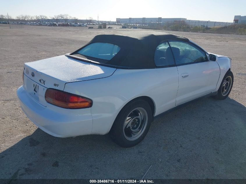 1995 Toyota Celica Gt VIN: JT5ST07K2S0028324 Lot: 38486716