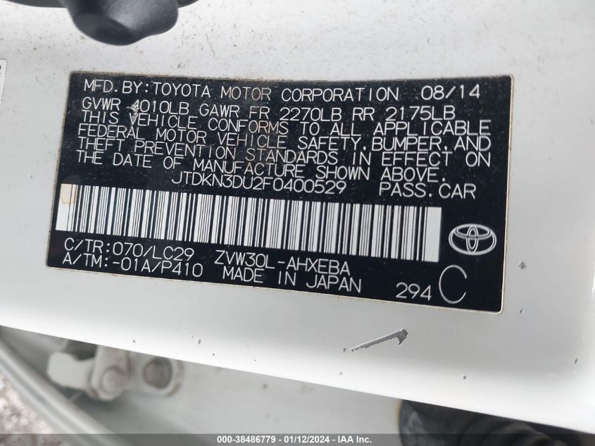 2015 Toyota Prius Persona Series Special Edition VIN: JTDKN3DU2F0400529 Lot: 38486779