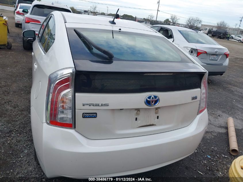 2015 Toyota Prius Persona Series Special Edition VIN: JTDKN3DU2F0400529 Lot: 38486779